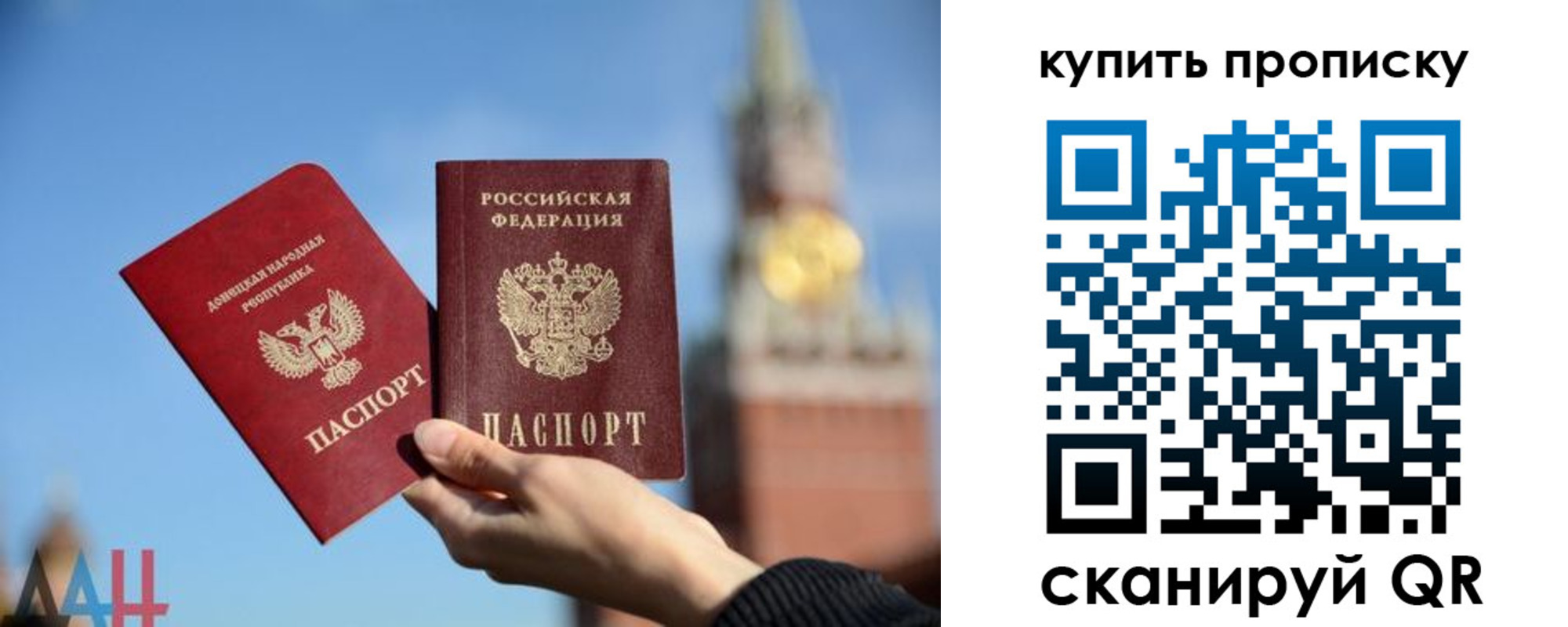 регистрация для дет. сада в Нязепетровске